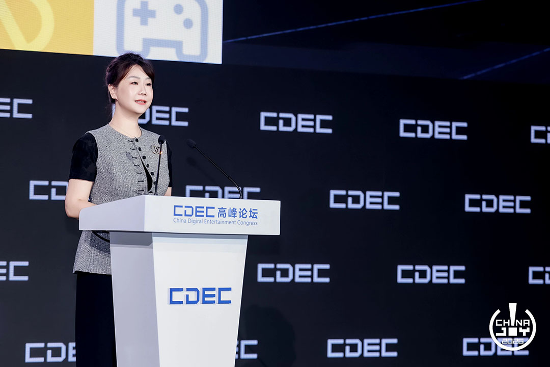智绘万象·灵光涌现|2026 CDEC高峰论坛圆满召开 https://cms3.chinajoy.net/157/upload/resources/image/103254.jpg?token=Bearer eyJhbGciOiJIUzUxMiJ9.eyJpc3MiOiJlY2hpc2FuIiwic3ViIjoie1wiY2xpZW50XCI6XCJXRUJcIixcInR5cGVcIjpcIlVTRVJcIixcIm5hbWVcIjpcInVzZXIyX2FwaVwiLFwic2lnbmF0dXJlXCI6bnVsbCxcImV4cGlyZXNfaW5cIjoxODAwMDAwMH0iLCJpYXQiOjE3ODU0ODgyNTcsImV4cCI6MTc4NTUwNjI1N30.8QDWRluzzZKJ-iMSHYGGX05zg3IVmFJ3bCFYJ56ZiNeU_czkRZxTxhstot-70Nbp3UyPp88JCbRz4-1soDiP8w